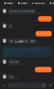 커뮤니티 게시글 썸네일