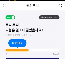 커뮤니티 게시글 썸네일