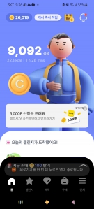 커뮤니티 게시글 썸네일