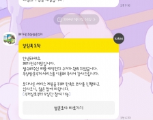 폐가전 소형5가지 배출완료