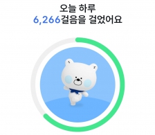 커뮤니티 게시글 썸네일