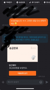 커뮤니티 게시글 썸네일