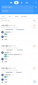 커뮤니티 게시글 썸네일