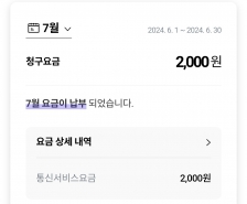 커뮤니티 게시글 썸네일