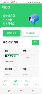 커뮤니티 게시글 썸네일