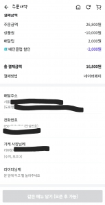 커뮤니티 게시글 썸네일