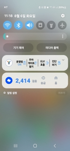 커뮤니티 게시글 썸네일