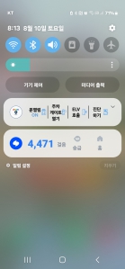 커뮤니티 게시글 썸네일