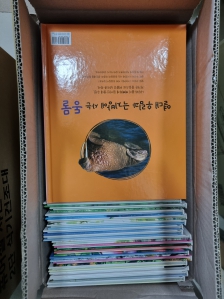 커뮤니티 게시글 썸네일