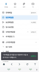 커뮤니티 게시글 썸네일