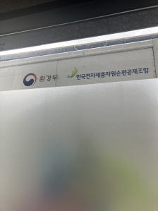 커뮤니티 게시글 썸네일