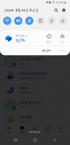 커뮤니티 게시글 썸네일