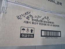 헌책챌린지