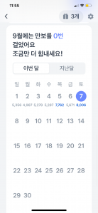 커뮤니티 게시글 썸네일