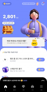 커뮤니티 게시글 썸네일