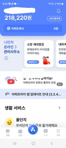 커뮤니티 게시글 썸네일