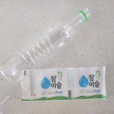 커뮤니티 게시글 썸네일