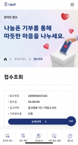 커뮤니티 게시글 썸네일