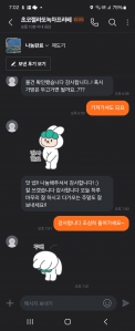 오늘도 나눔완료