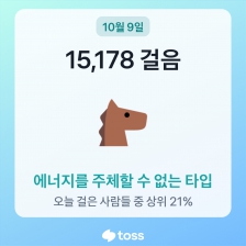 커뮤니티 게시글 썸네일