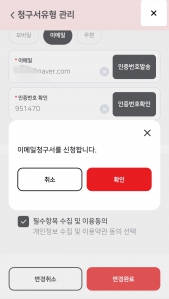 커뮤니티 게시글 썸네일