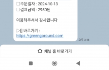 헌옷20벌