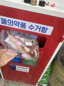 커뮤니티 게시글 썸네일