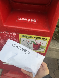 커뮤니티 게시글 썸네일