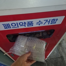 커뮤니티 게시글 썸네일