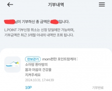 커뮤니티 게시글 썸네일