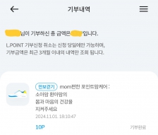 커뮤니티 게시글 썸네일