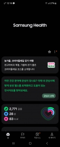 커뮤니티 게시글 썸네일