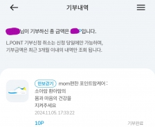 커뮤니티 게시글 썸네일