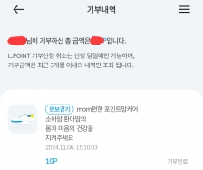 커뮤니티 게시글 썸네일