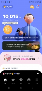 커뮤니티 게시글 썸네일