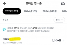 커뮤니티 게시글 썸네일