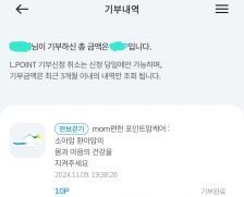 커뮤니티 게시글 썸네일