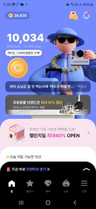 커뮤니티 게시글 썸네일