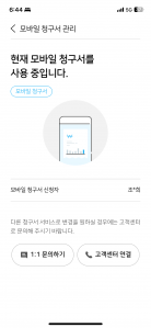 커뮤니티 게시글 썸네일