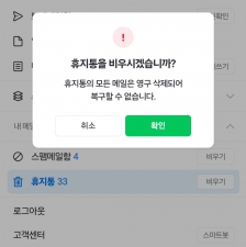 커뮤니티 게시글 썸네일