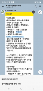 커뮤니티 게시글 썸네일