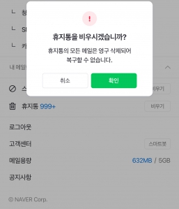 커뮤니티 게시글 썸네일