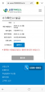 커뮤니티 게시글 썸네일