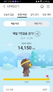 커뮤니티 게시글 썸네일