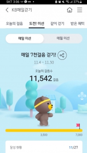 커뮤니티 게시글 썸네일