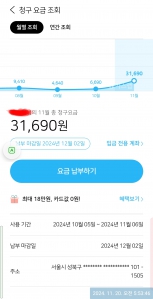 커뮤니티 게시글 썸네일