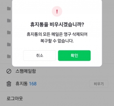 커뮤니티 게시글 썸네일