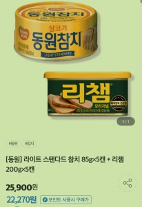 커뮤니티 게시글 썸네일