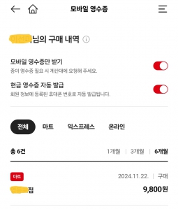 커뮤니티 게시글 썸네일