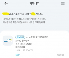 커뮤니티 게시글 썸네일